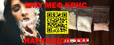 МДПВ Славянск-на-Кубани