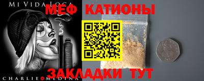 герыч Славгород