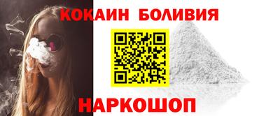 герыч Славгород