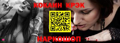 герыч Славгород