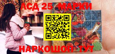 герыч Славгород