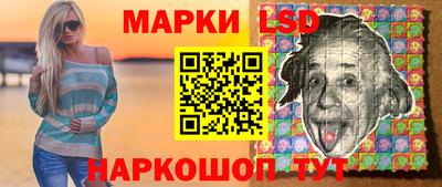 МДПВ Славянск-на-Кубани