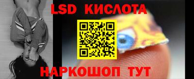 герыч Славгород