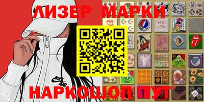 МДПВ Славянск-на-Кубани
