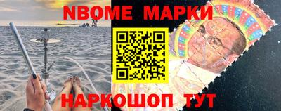 герыч Славгород