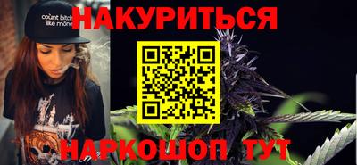 МДПВ Славянск-на-Кубани
