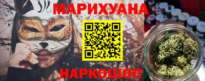 МДПВ Славянск-на-Кубани