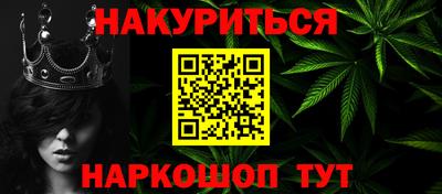 МДПВ Славянск-на-Кубани