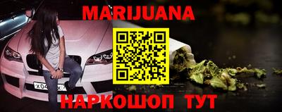 герыч Славгород