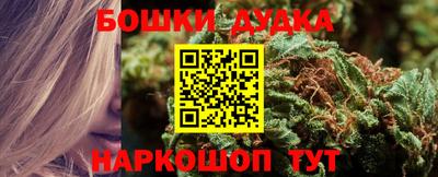 герыч Славгород