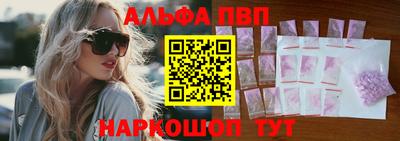 МДПВ Славянск-на-Кубани