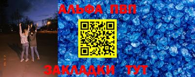 ECSTASY Сланцы
