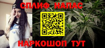 ECSTASY Сланцы