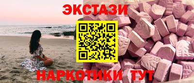 герыч Славгород