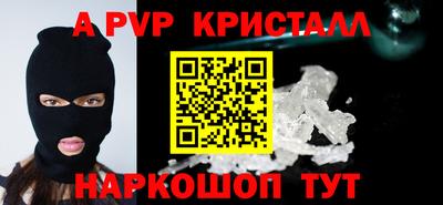 герыч Славгород