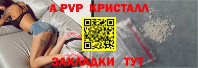 ECSTASY Сланцы