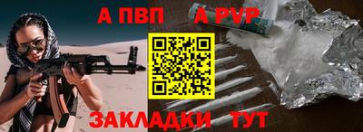 герыч Славгород