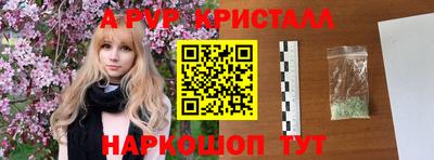 ECSTASY Сланцы