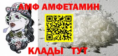 герыч Славгород