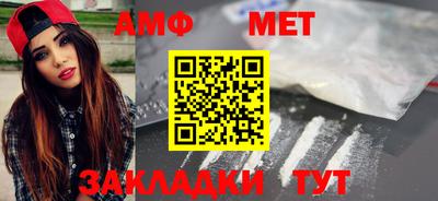 герыч Славгород