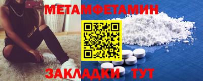 герыч Славгород