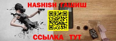 МДПВ Славянск-на-Кубани