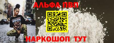 герыч Славгород