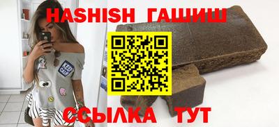 МДПВ Славянск-на-Кубани
