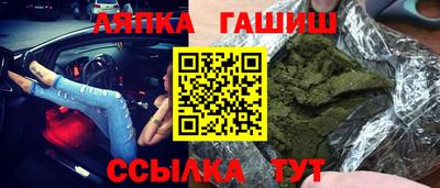 МДПВ Славянск-на-Кубани