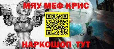 МДПВ Славянск-на-Кубани